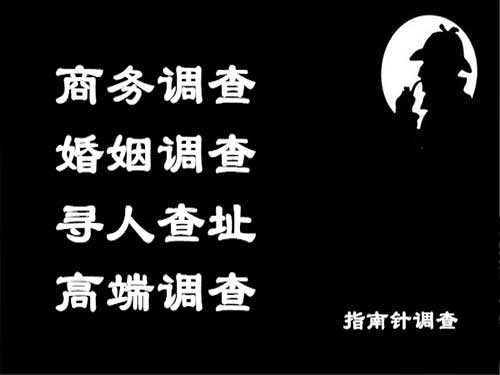 双塔侦探可以帮助解决怀疑有婚外情的问题吗